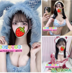 QQ拼音截图20250502160336.png QQ拼音截图20250502160336.png