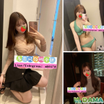 QQ拼音截图20250502160346.png QQ拼音截图20250502160346.png
