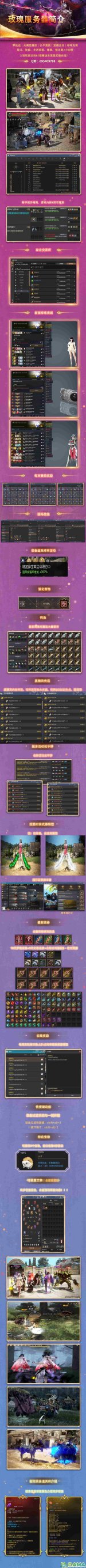 黑沙推广图(1).jpg