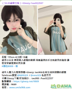 芳芳外送茶Gleezy tws966 (3).png