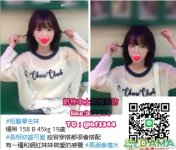 楊希yan台北.jpg