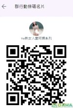 晴子熟女.jpg 晴子熟女.jpg
