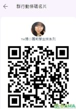 晴子學生.jpg 晴子學生.jpg