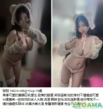 大奶 (11).jpg 大奶 (11).jpg