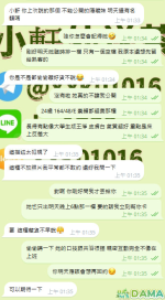 1754072412425.png