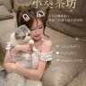小葵外送茶Gleezy-buff51