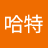 兔哈特